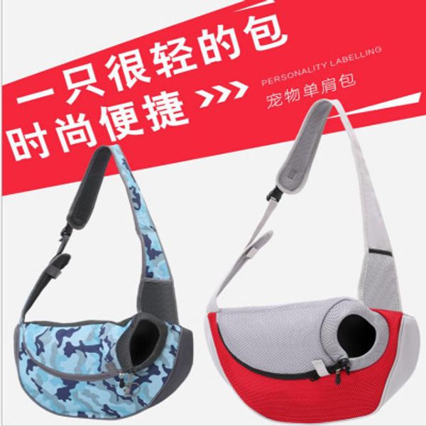 

pet bag shoulder bag dog chest messenger out portable pet
