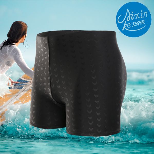 

ins factory direct professional плавок bionic акула кожа mens boxer плавок плюс размер высокой талия quick-dry плавки продажа, Black