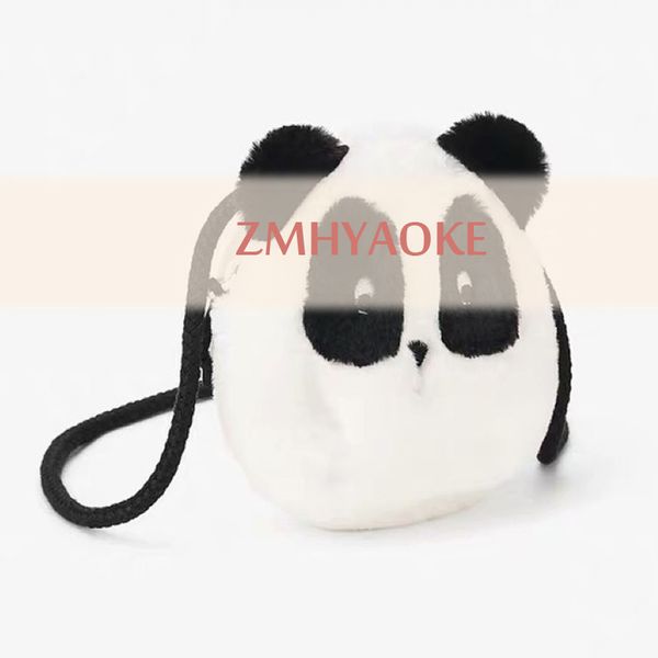 

Spot 2019 Winter ZMHYAOKE-ZA** Baby Girls Coat Cute Panda Cartoon Ba*g Little Girl Clothes Boy Jackets Kid Winter Ba*g