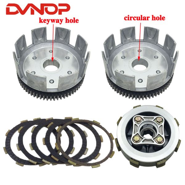 

motorcycle clutch friction disc center outer clutch assy for cbt125 cb125t cbt150 cm125 cm150 244fmi 247fmj