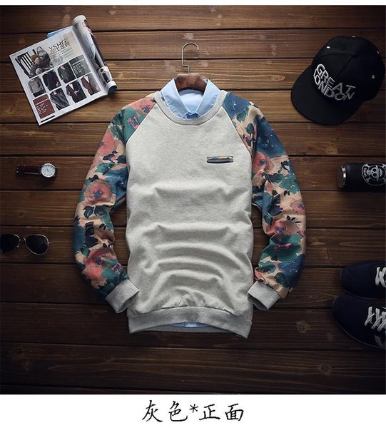 

толстовка мужчины 2016 новый высокое качество мальчик осень chandal hombre толстовка пуловер толстовки мужчины женщины с длинным рукавом при, Black