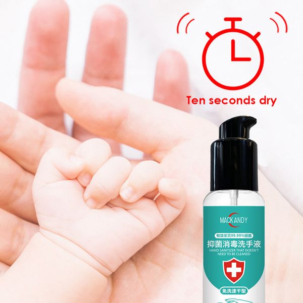

60ml hand sanitizer disposable hand water quick-drying disinfection hand wash gel skin moisturizing cleaning sanitizer