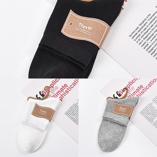 

solid color cotton and mid-calf men's business casual solid color cotton socks 200-pin four-season selling men's socks, Pink;yellow