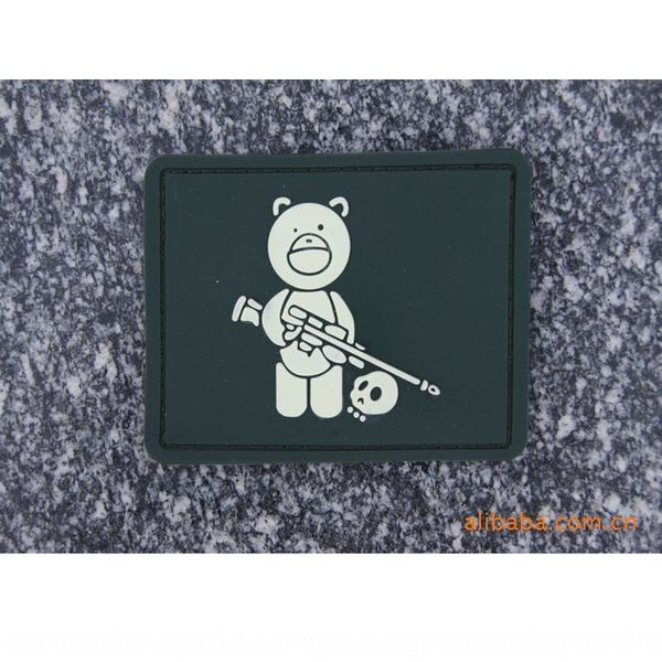 

50qre green pvc /magic young wild brown bear and camping equipment green pvc stamp/magic stamp young wild brown bear stamps and stamps stamp, Gray;blue