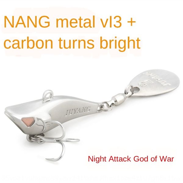 

гигантский океан бог войны ночного нападения металл vib + вращающаяся ложь bass ложных пришивания luya подделки приманки дерзкого рта бас ры