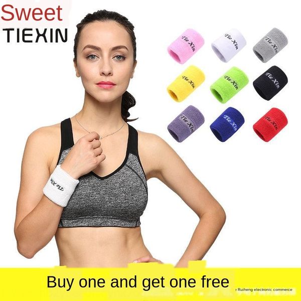 

qs3dk спортивная wristb мужской шерсть бадминтона и женский баскетбол волейбол бадминтон браслет вывих фитнес пот вытирал пот, работающие аб, Black;gray