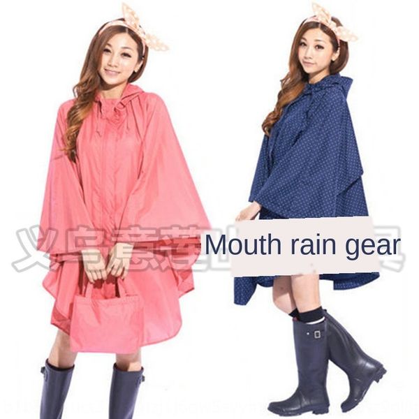 

travel new windbreaker korea japan new concept windbreaker cloak fresh cute light breathable fashion poncho cloak raincoat, Red;brown