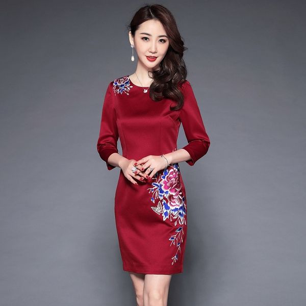 

2020 осень новых женщин высокого класса богатых пион мама платье 2020 осень новых женщин высокого класса богатых пион вышивка вышивка мама п, Black;gray