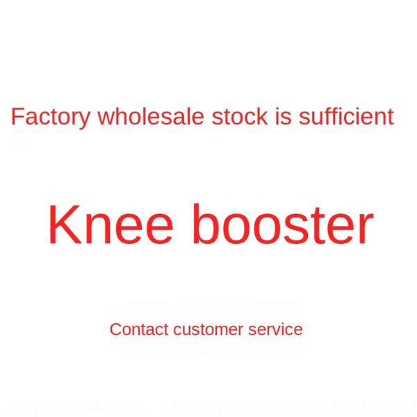 

patella joint protection mountaineering rebound patella pad booster support climbing support rebound knee joint boos knee booster, Black;gray