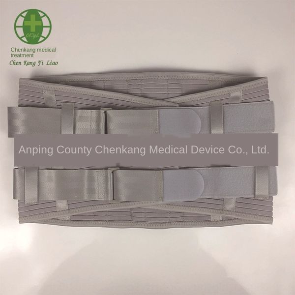 

steel plate load breathable multi-function waist protection fixed belt waist protection belt lumbar disc protruding, Black;gray