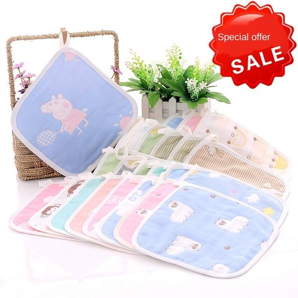 

rq0v3 6-layer gauze small square 25*25cm bib face face pure cotton absorbent kindergarten children's cartoon gauze square towel handker