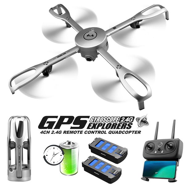 

drones with camera hd professional 5g wifi gps positioning return flight foldable rc dron 1080p aerial pgraphy fpv drone gps