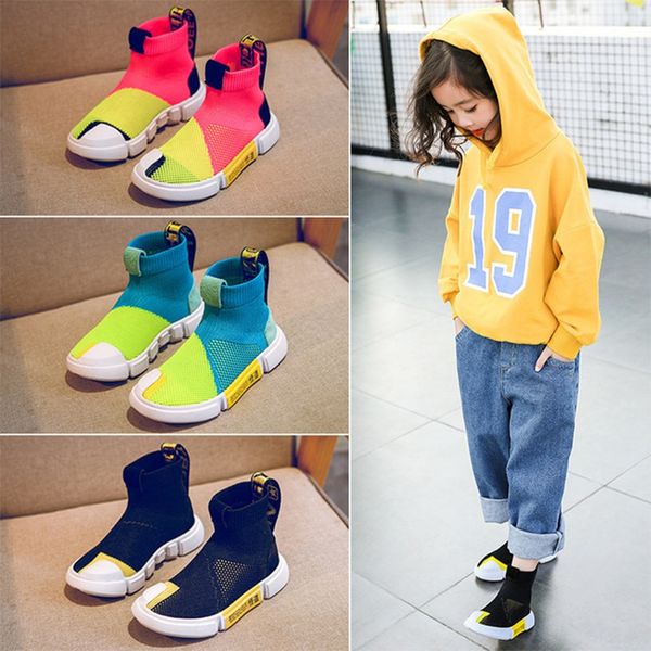 

socks 2020 new girls' sports breathable student girl boy's online socks shoes children's sneakers celebrity children's s, Black