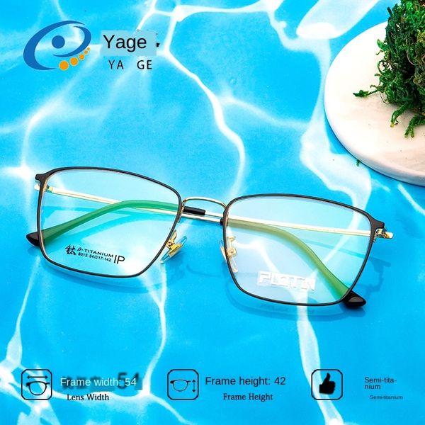 

jagger g8013 new titanium glasses frame square frame casual comfortable big face korean men's and women'smyopia myopia glasses, Silver