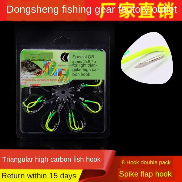 

ezwzy langya боксировал флуоресцентных зубы призрак iseni лоскут взрыв рыболовный крючок отруби торт струна крючок морская рыбалка langya дл