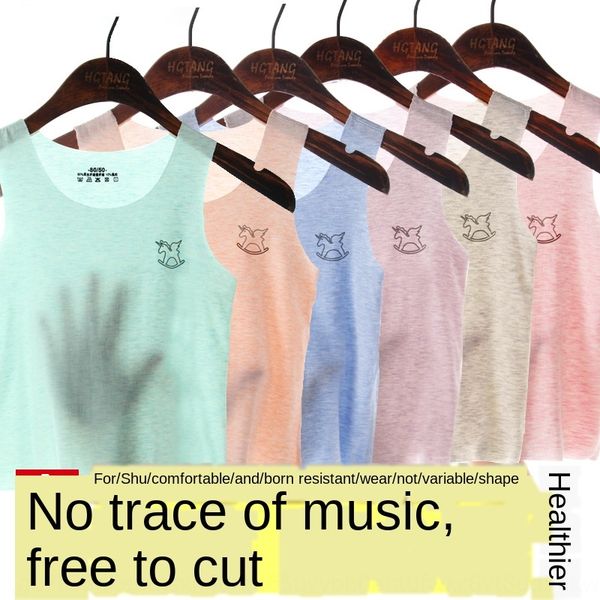 

9ro5j жилет бесследовый модальный ребенка жилет дышащий пот абсорбент мальчик белье детский и нижнее основания девушки младенца рубашки дете, Blue