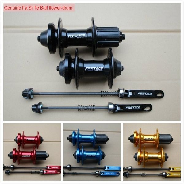 

fastace faster ball flower drum mountain bike bicycle bicycle aluminum alloy ball 32 hole flower drum, Silver