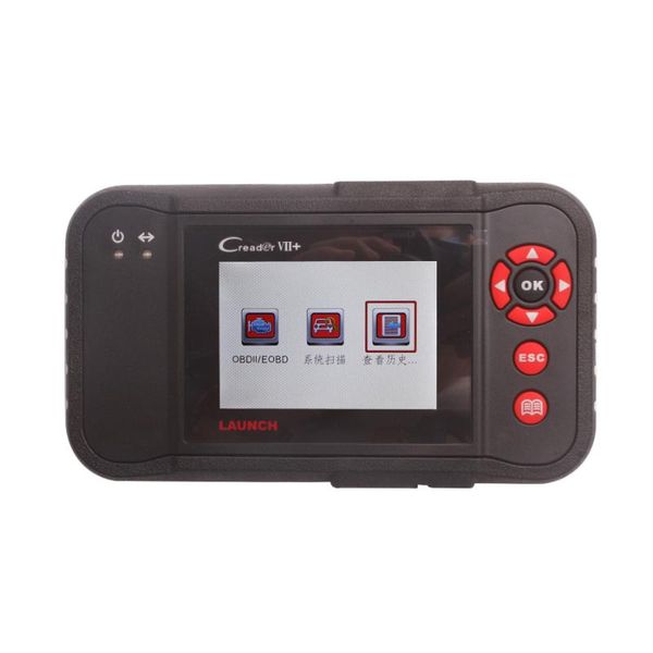 

x431 creader vii+ (crp123) multi-language diagnostic instrument original tool