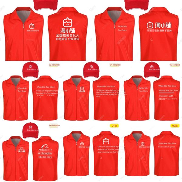 

тао xiaopu жилет шаблон печати культурной рекламы загорелой одежда одежда рубашка жилет рубашка вс шляпа шляпа толчка, Black;white