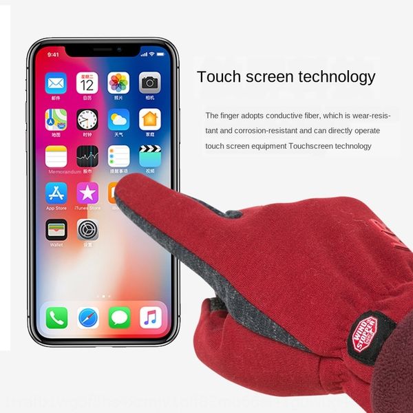 

7qdeo outdoor touch warm gloves and gloves screen waterproof antie elastic hand guard winter velvet thickened climbing anti-skid riding, Blue;gray