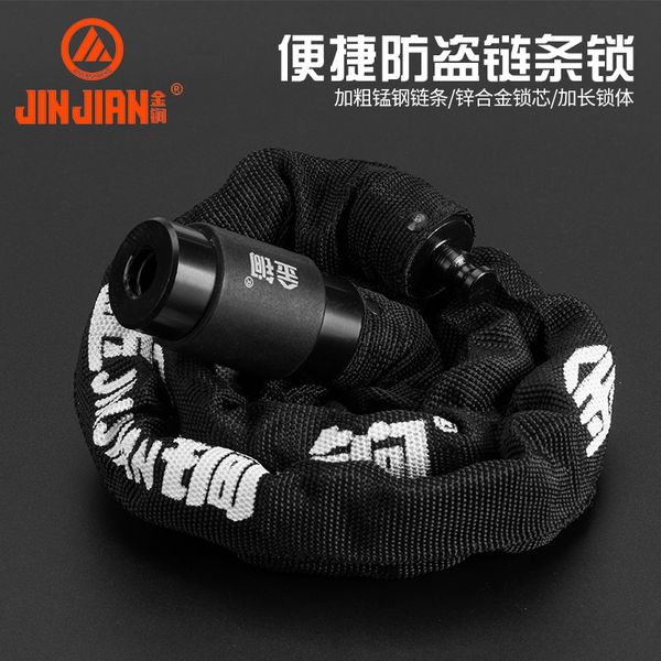 

gold golden key motorcycle key chain bicycle bicycle electric car lock motorcycle double pull door lock 605 oem