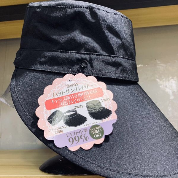 

japanese cornice cap cornice cap eaves uv-proof sun korean style women's detachable empty hat travel sun hat, Blue;gray