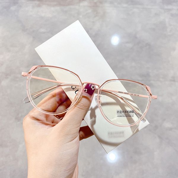 

m2031 fashion cat ear round paint frame men's and women's same anti-blue-ray goggles with myopia myopia glasses glasses, Silver