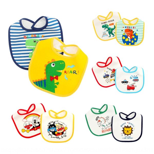 

ins new children's pure saliva towel cotton bib waterproof soft baby saliva towel baby bib two-piece suit