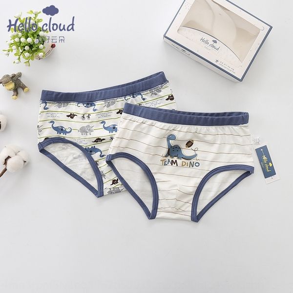 

kktow hello cloud underpants and boys' cartoon briefs hello cloud children's underpants and underwear boys' cartoon briefs ch, Camo