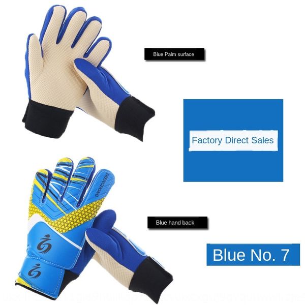 

training equipment children's football goalkeeper primary and middle school and gloves students football goalkeeper gloves