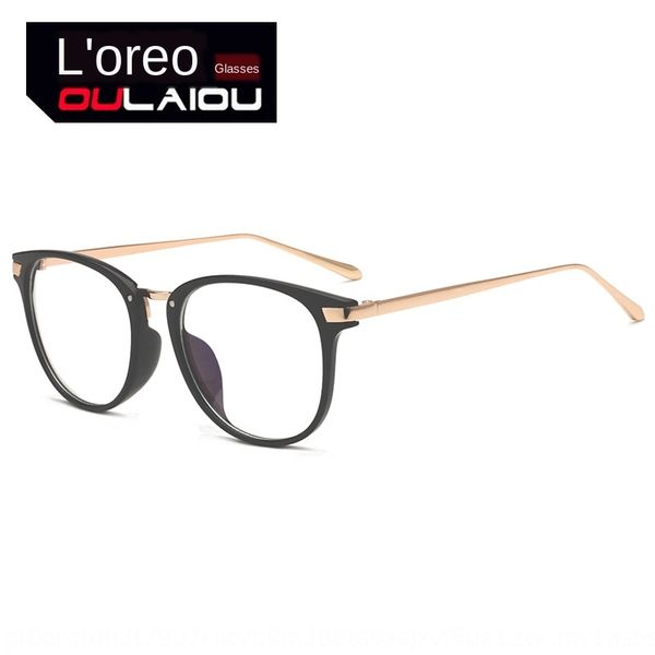 

l'oreo 1155 plain metal legs myopia men and women with the same myopia glasses frameart glasses frame, Silver
