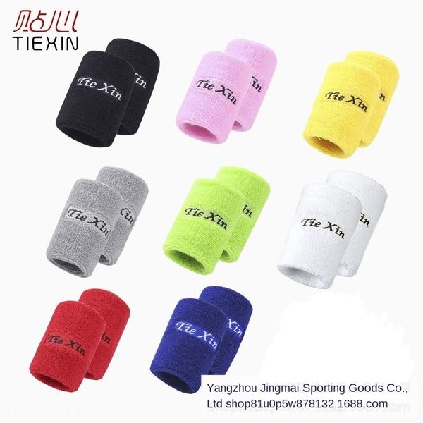 

sweat-absorbent towel towel basketball exercise bodybuilding running basketball wrist guard breathable cotton exercise wrist guard, Black;red