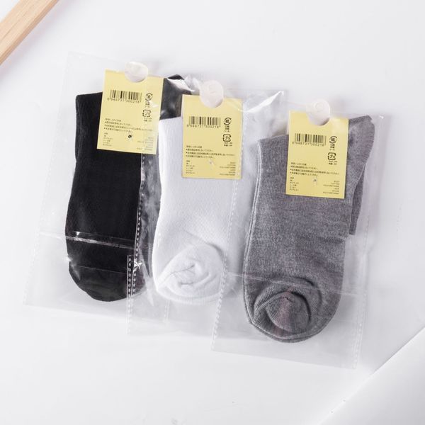 

независимый подарок трубки упаковка и мужской сплошной цвета мужских носки труба ванна для ног носки, Black