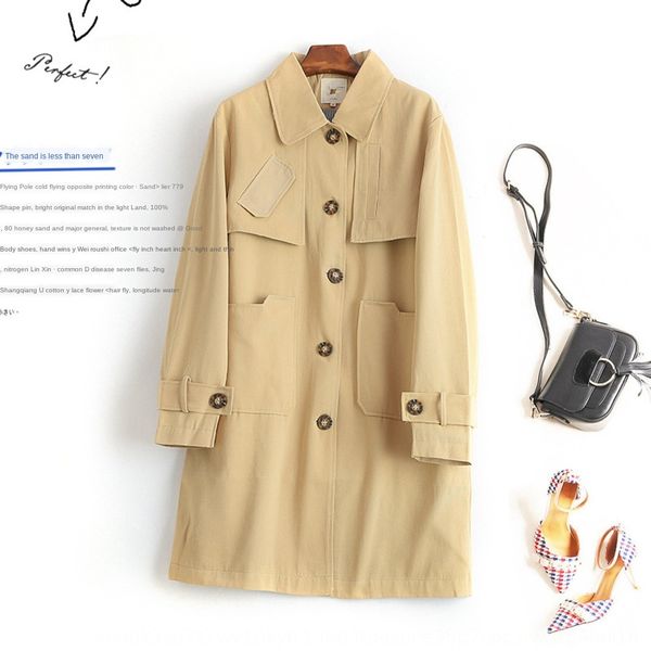 

and town autumn casual windbreaker linen cotton linen temperament cotton long-sleeved lapel straight women's windbreaker, Tan;black