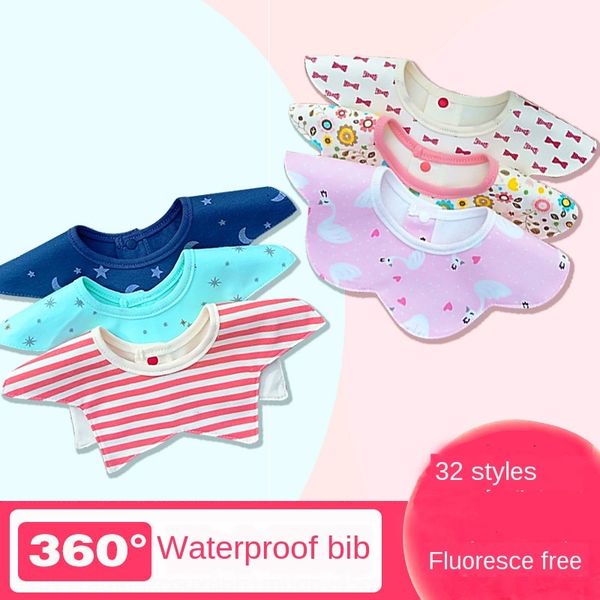 

flzmt baby products four-layer waterproof bib 360-degree saliva towel saliva towel rotating multifunctional bib maternal and infant products