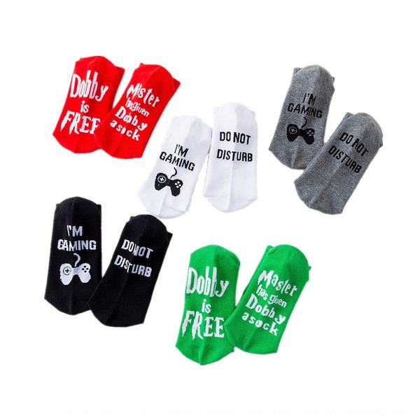 

middle tube sports cotton do not disturb trendy gaming cotton and socks classic korean style socks, Black