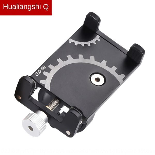 

l3rrp bicycle rack aluminum alloy vehicle motorcycle mobile navigation motorcycle vehicleelectric vehicle electric vehiclebracket mountain r, Silver