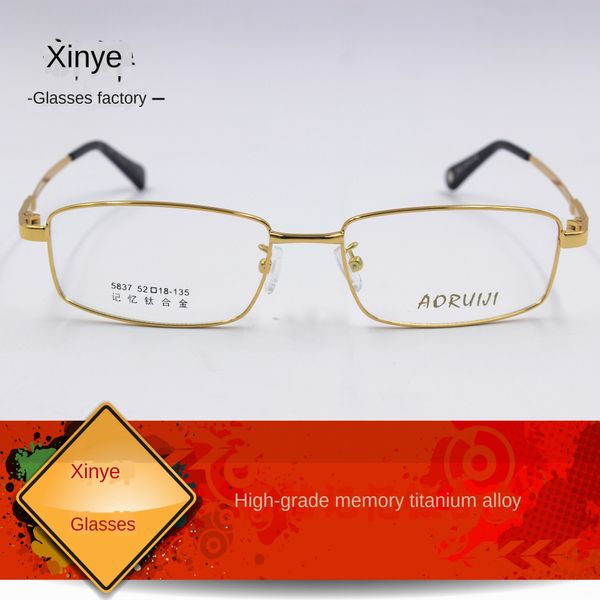 

fashion men's new business metal full glasses frame glasses frame straight 5837, Silver