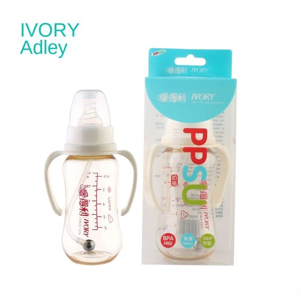 

adeli standard mouth ppsul bottle 180ml with handle straw with straw advanced material y1038