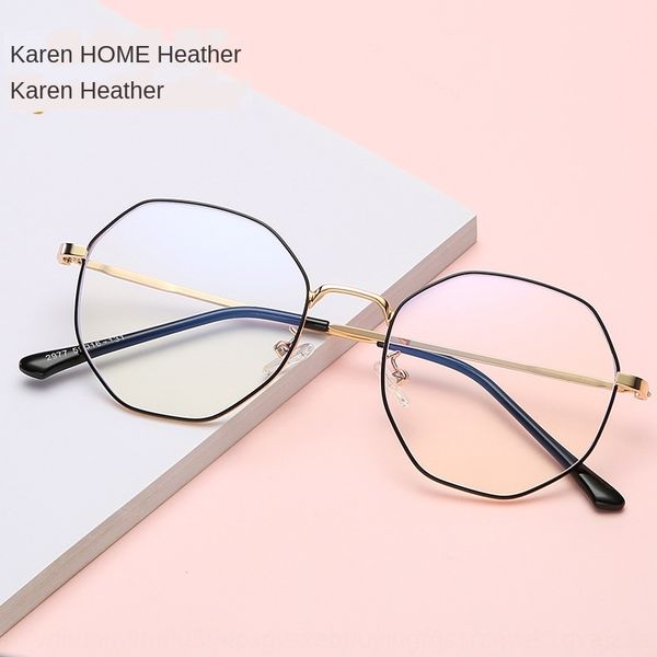 

new horticultural blue-proof 2977 metal polygon plain campus art glasses frame men's and women's glasses frame, Silver