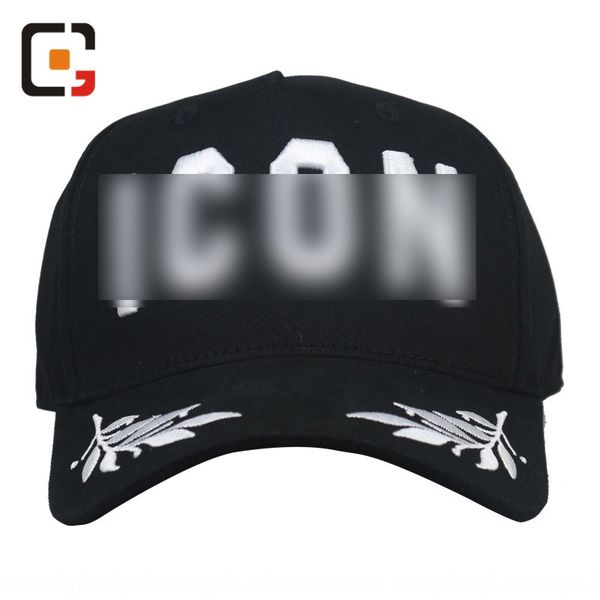 

hat wheat ear cotton men's and women's sun hat fashion wash duck tongue embroidery baseball embroidery baseball, Blue;gray