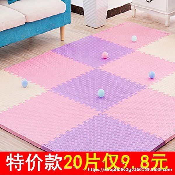 

children's household thickened floor climbing carpet carpet floor sponge splicing bedroom crawling foam mat mosaic mat