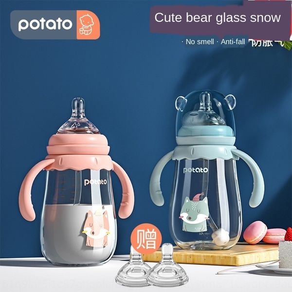 

small potato newborn baby glass bottlesilicone glass bottle big baby straw bottle wide caliber explosion-proof anti-fall silicone