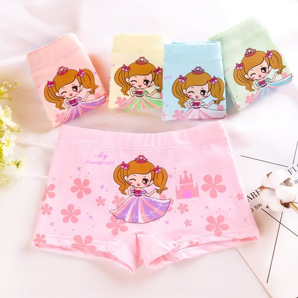 

bangbei cool pure cotton cute cartoon girl underpants and children's underwear boxer underwear for medium and large children, Camo