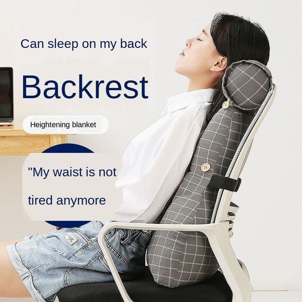 

office pillow seat car waist pillow back chair waist protection pregnant women cushion protective cushion neck protection, Black;gray