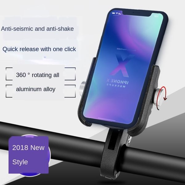 

7n8hu aluminum alloy bicycle mobile rack holder riding bicycle battery motorcycle electric vehicle electric vehicle car motorcycle navigatio