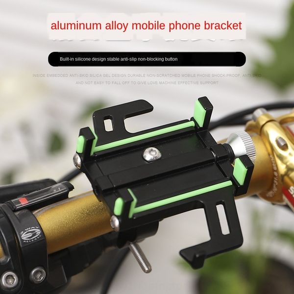 

zogfh mobile phone bicycle motorcycle bicycle accessories bracket aluminum alloy fixed navigation motorcycle battery electric car mobile ph