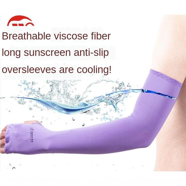 

lcoj9 golf bicycle bicycle uv-proof cycling sun-proof sleeve lengthened opening hole ice silk sleeve anti-slip dispensing thumb opening hole