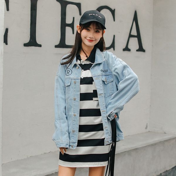 

2019 весной новое корейский стиль рыхлое письмо вышитого джинсовое все-матчевой куртка вышитой куртки женщин, Black;brown