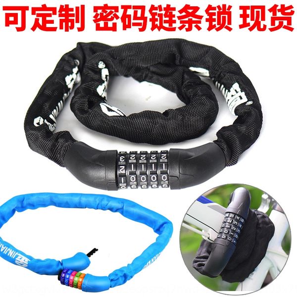 

bicycle chain mountain bike chain combination battery car bicycle anti-theft anti-theft lock lock five-position combination